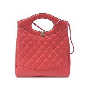 Chanel Women Pre-Loved Bag Very Good Condition